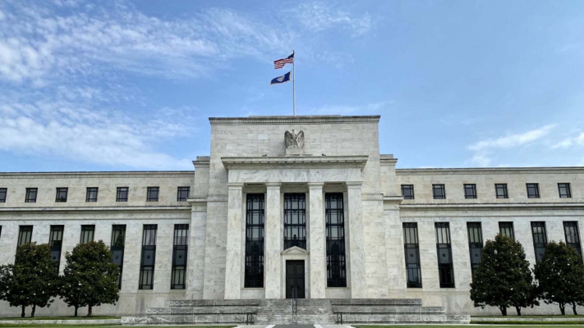 مبنى الفيدرالي الأمريكي