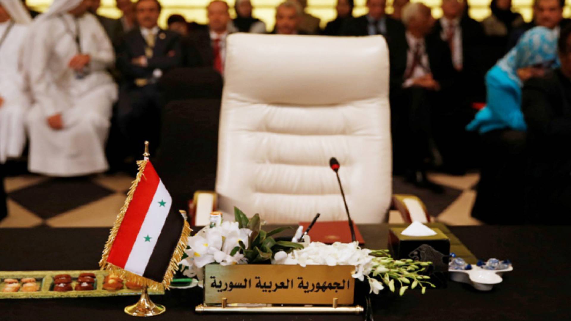 مقعد سوريا في الجامعة العربية العربية