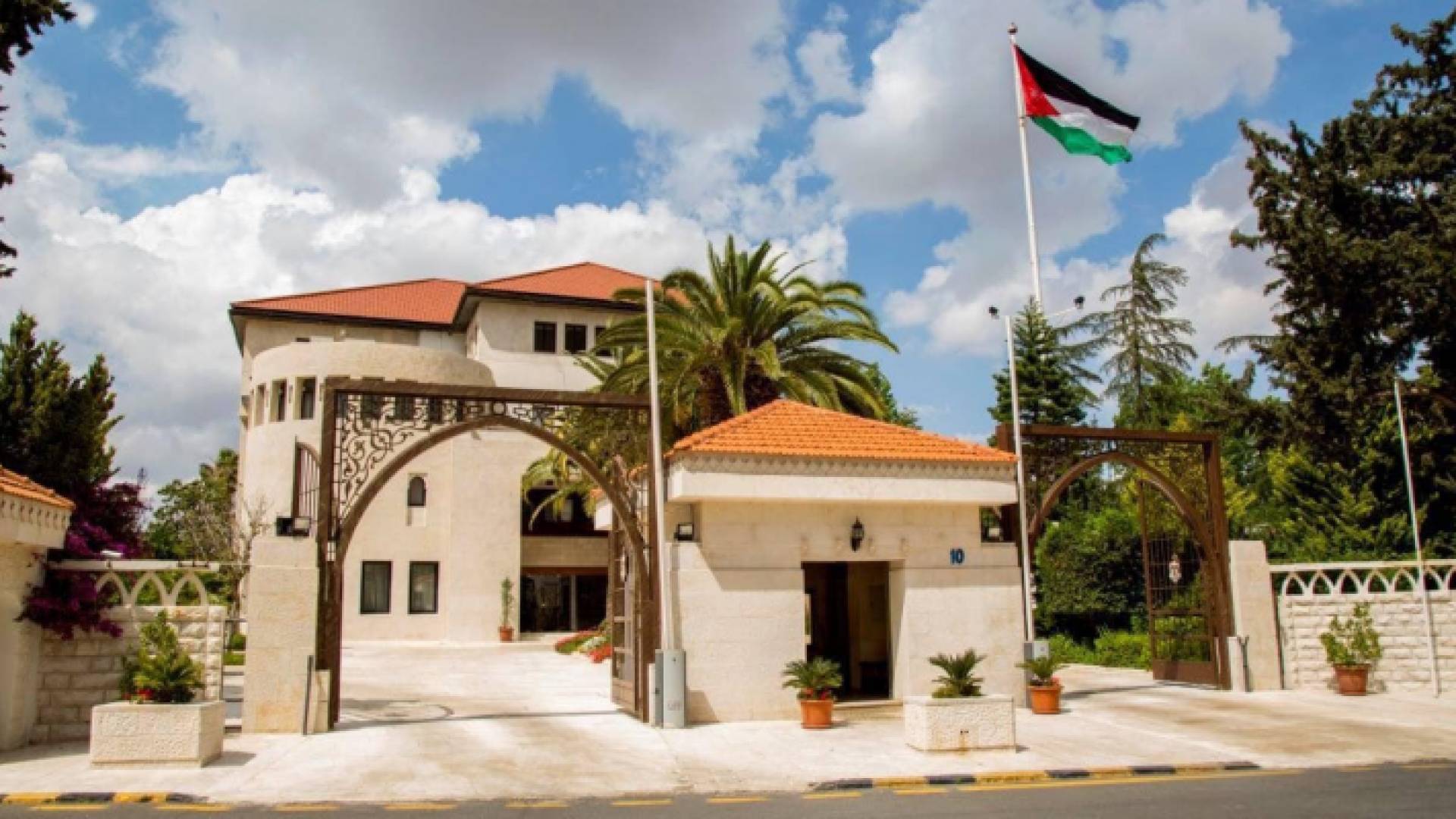 رئاسة الوزراء