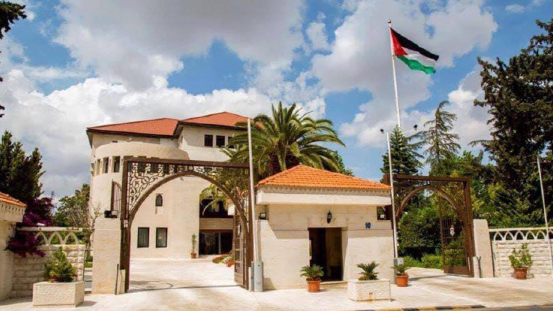 مقر رئاسة الوزراء