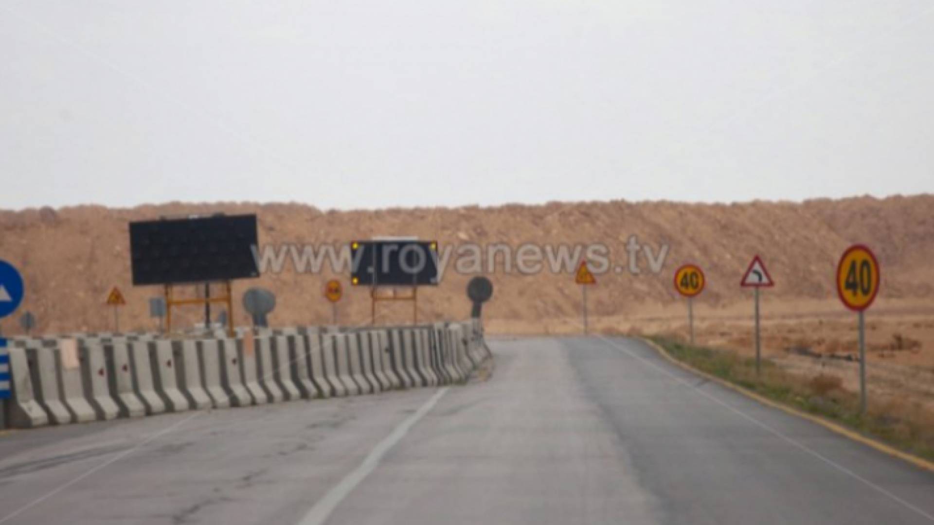 تحويلات مرورية