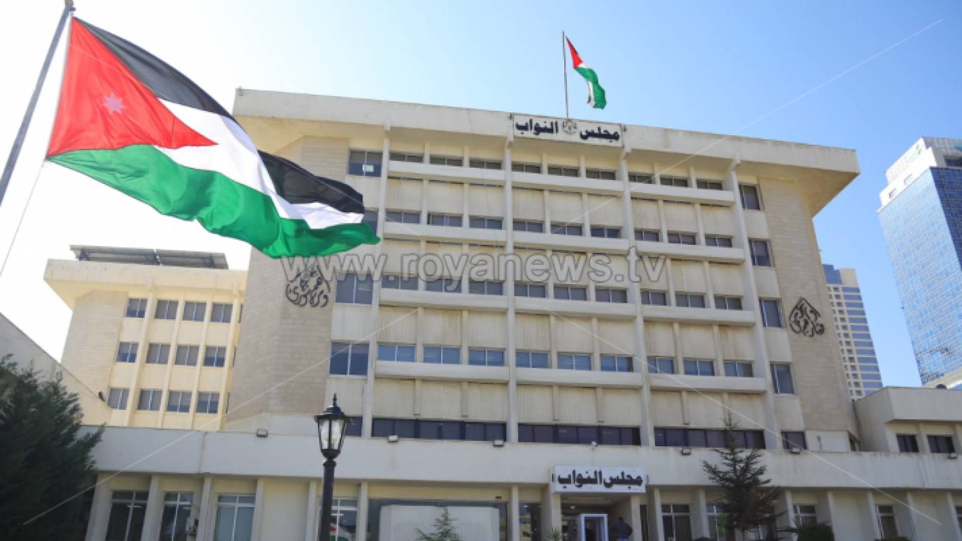 مجلس النواب