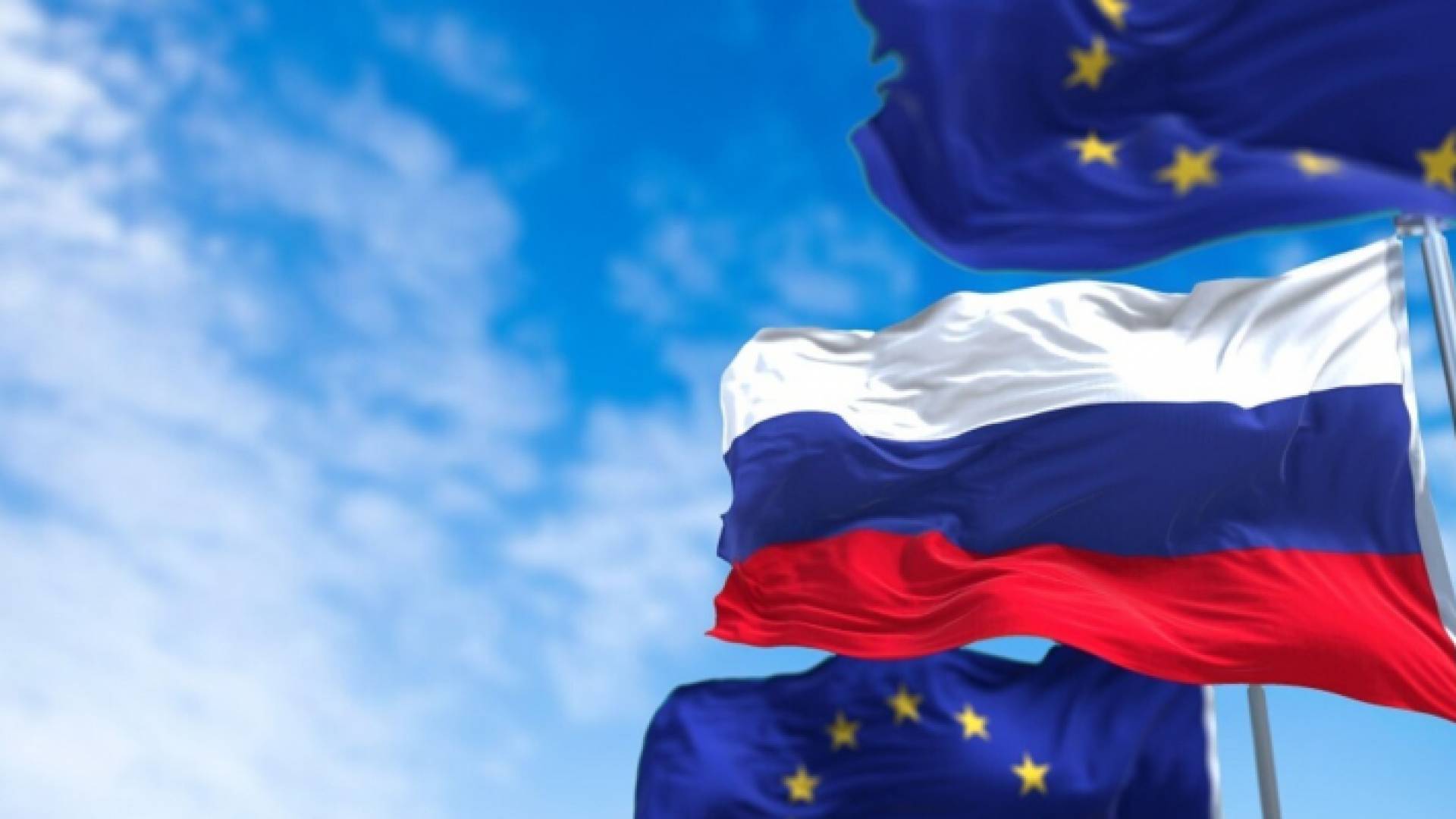 علم روسيا و الاتحاد الأوروبي