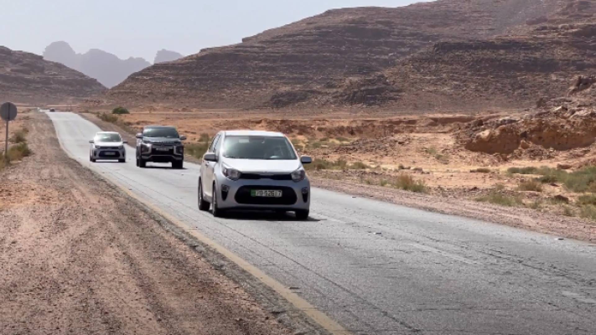 الصورة من الطريق