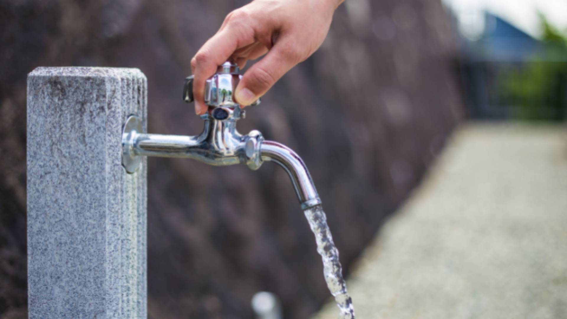 صورة أرشيفية للمياه