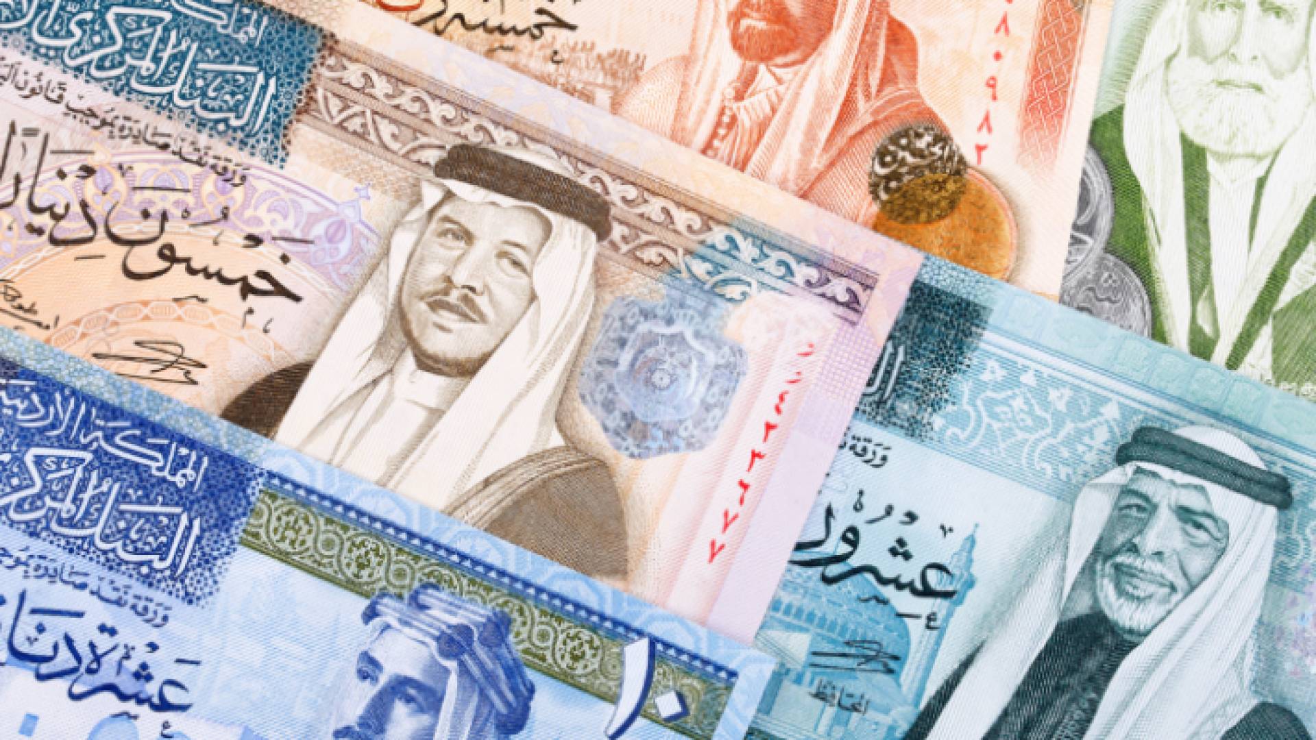 مبالغ نقدية أردنية