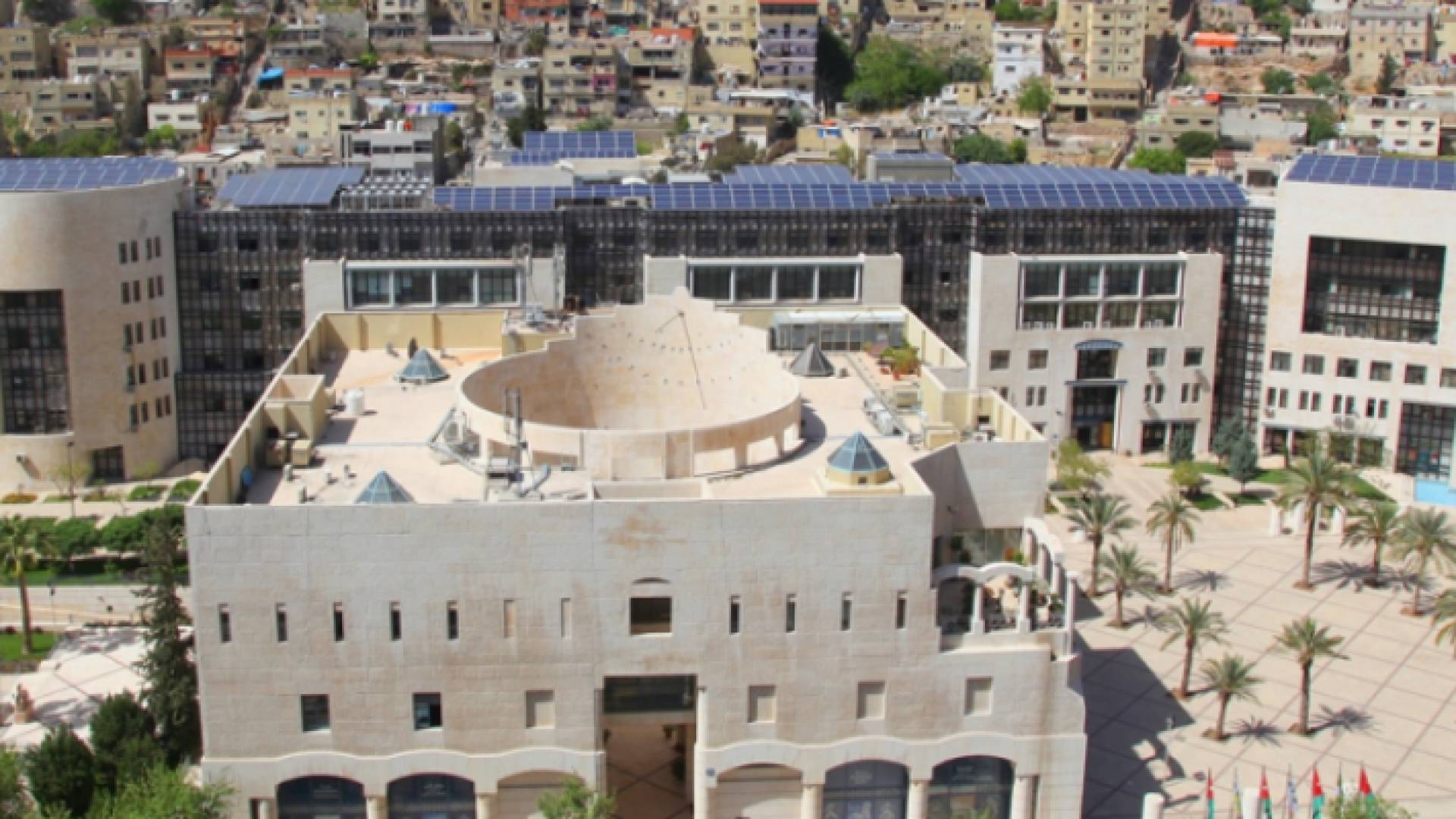 مبنى أمانة عمان الكبرى