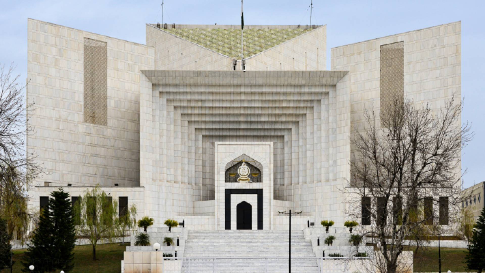 المحكمة العليا في باكستان