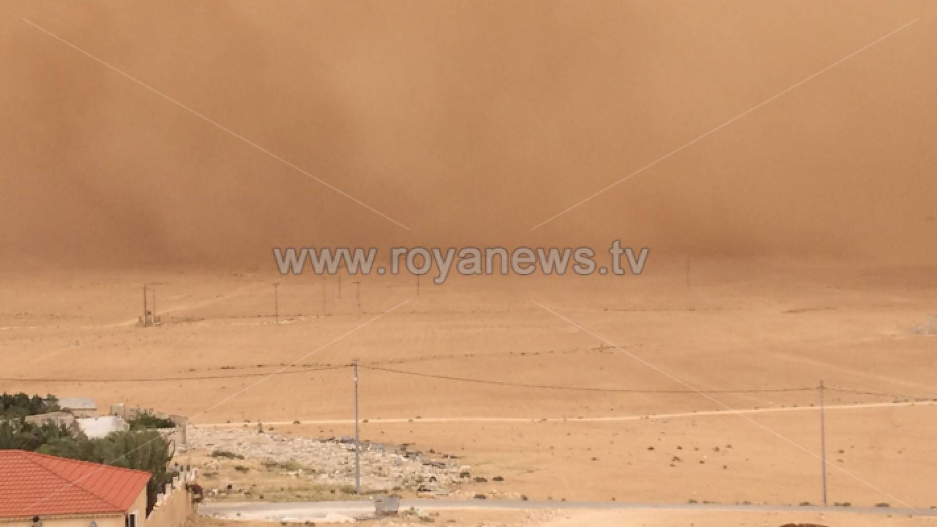 صورة أرشيفية لموجات غبارية