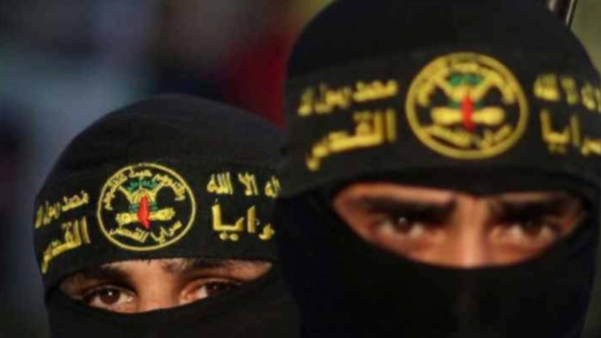 سرايا القدس