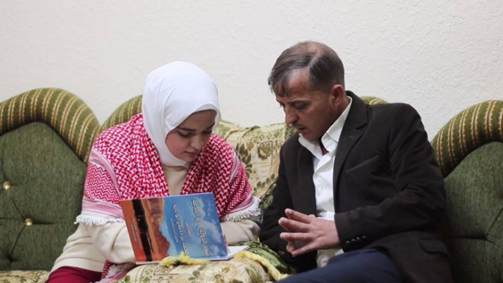 الكاتبة ناديا فيصل مثقال أبو تايه