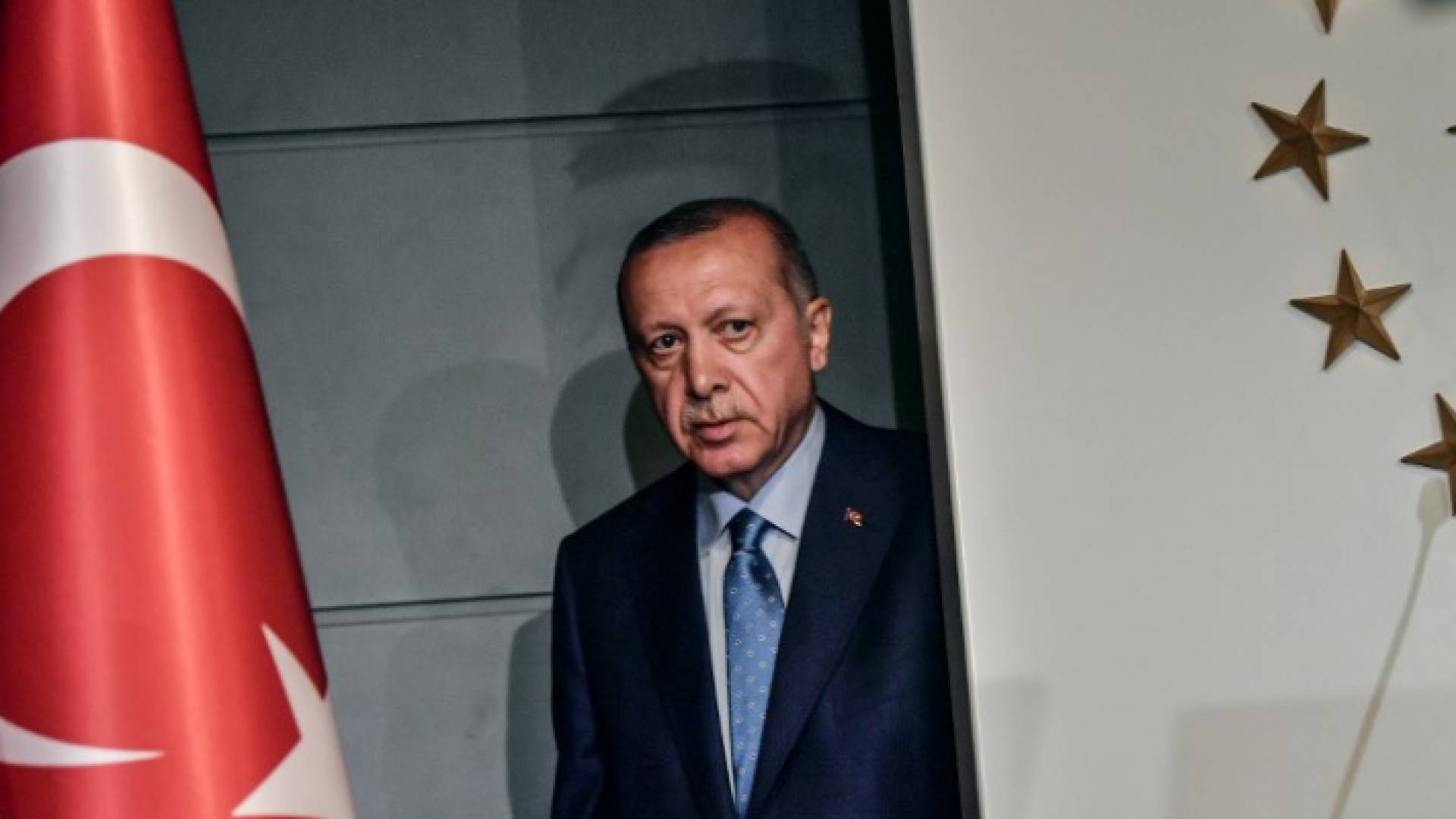 أردوغان