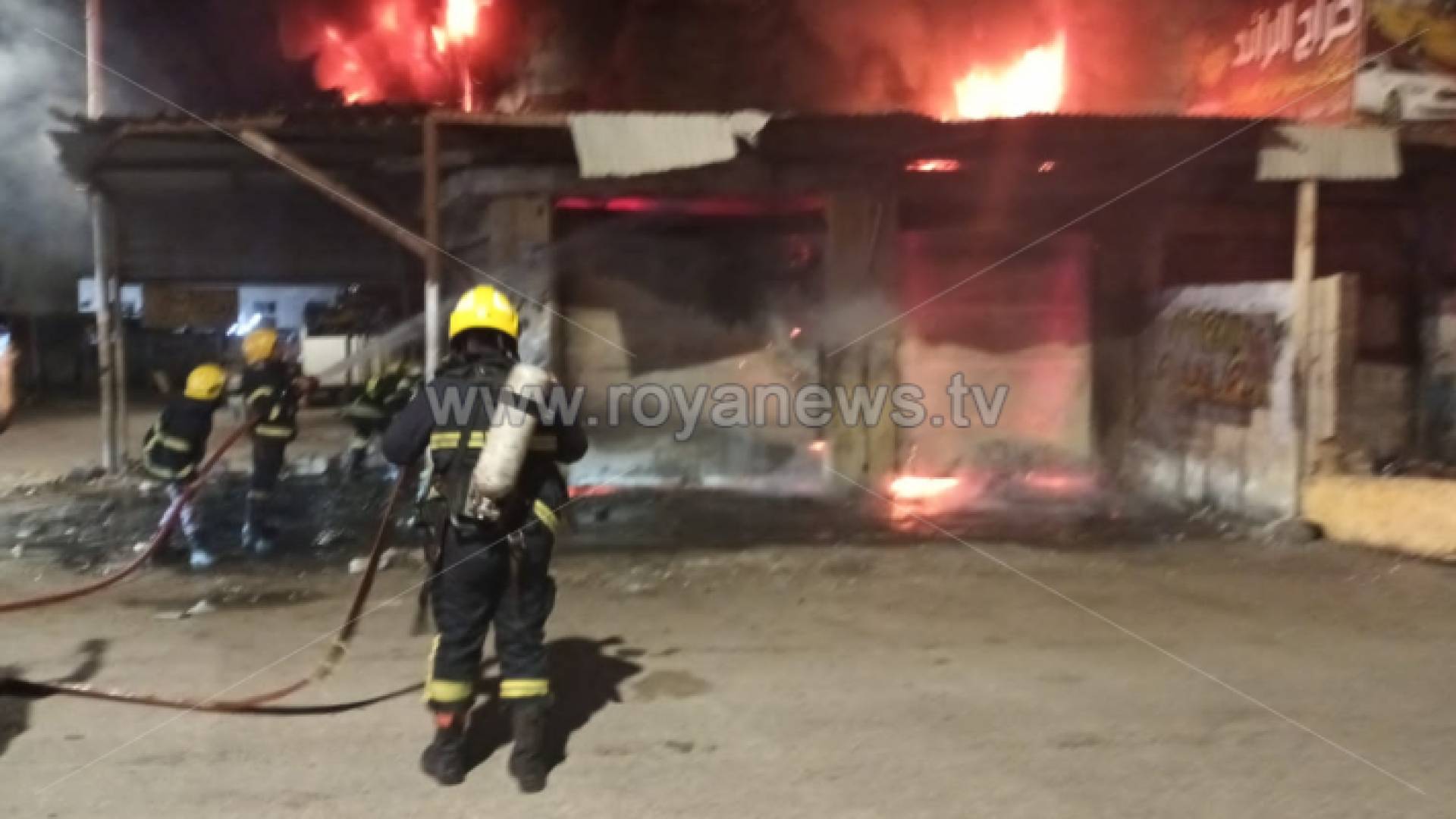 صورة للحريق