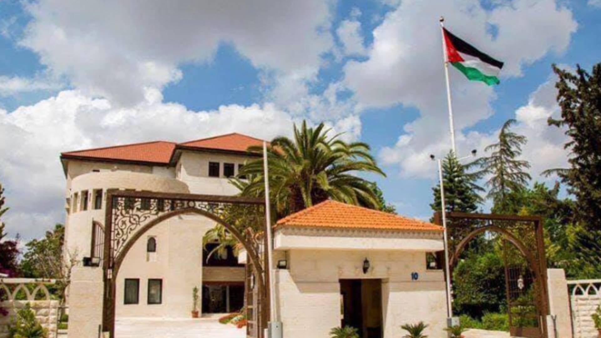 مقر رئاسة الوزراء