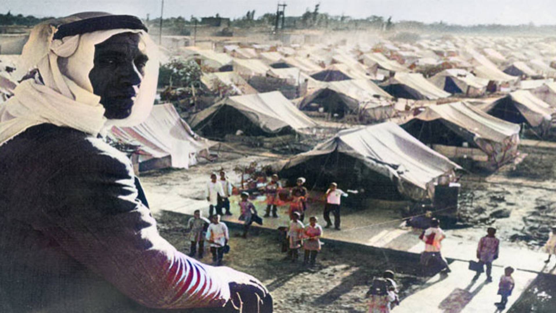 صورة ملونة من النكبة