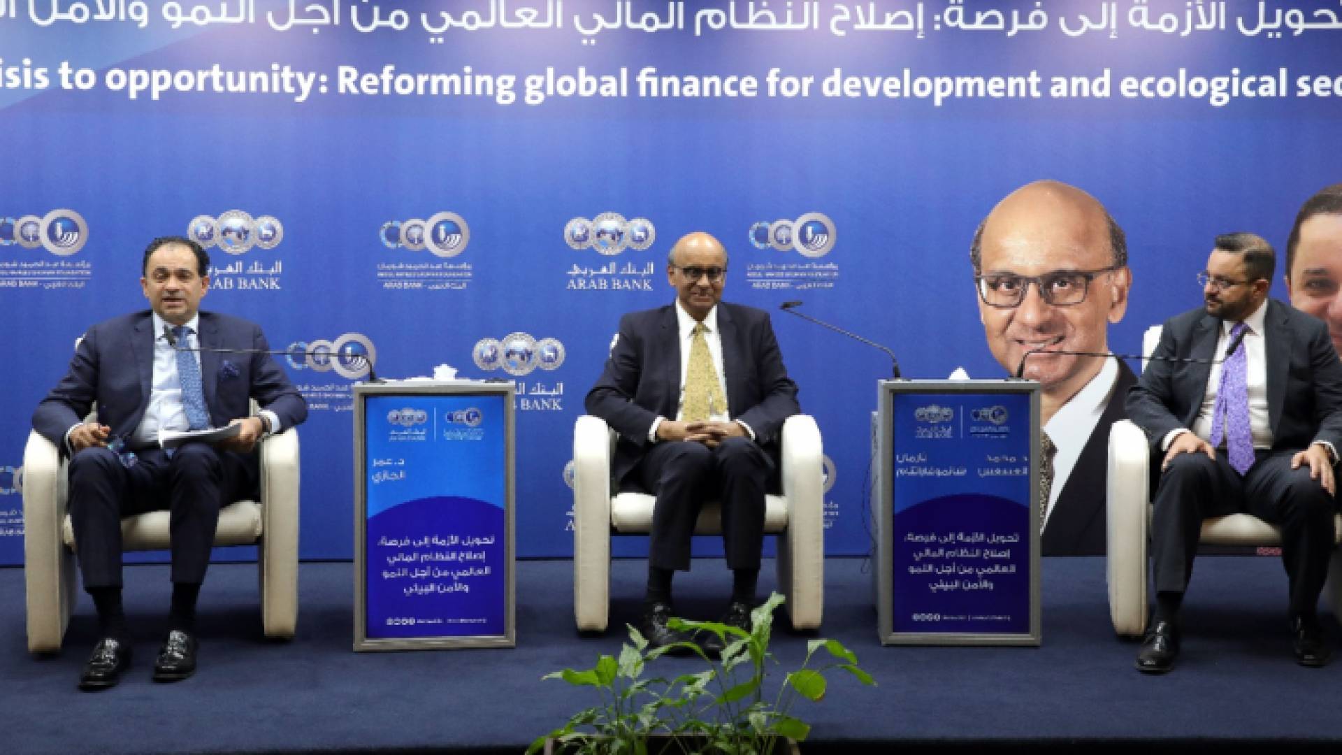 جانب من الندوة