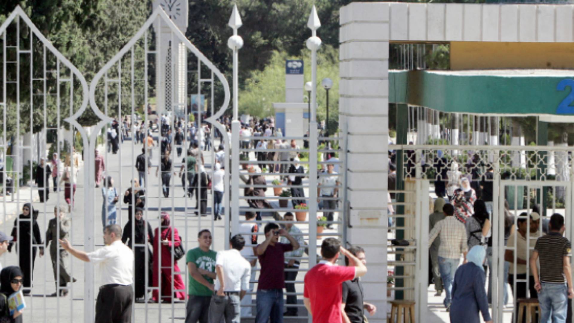 طلبة جامعيون