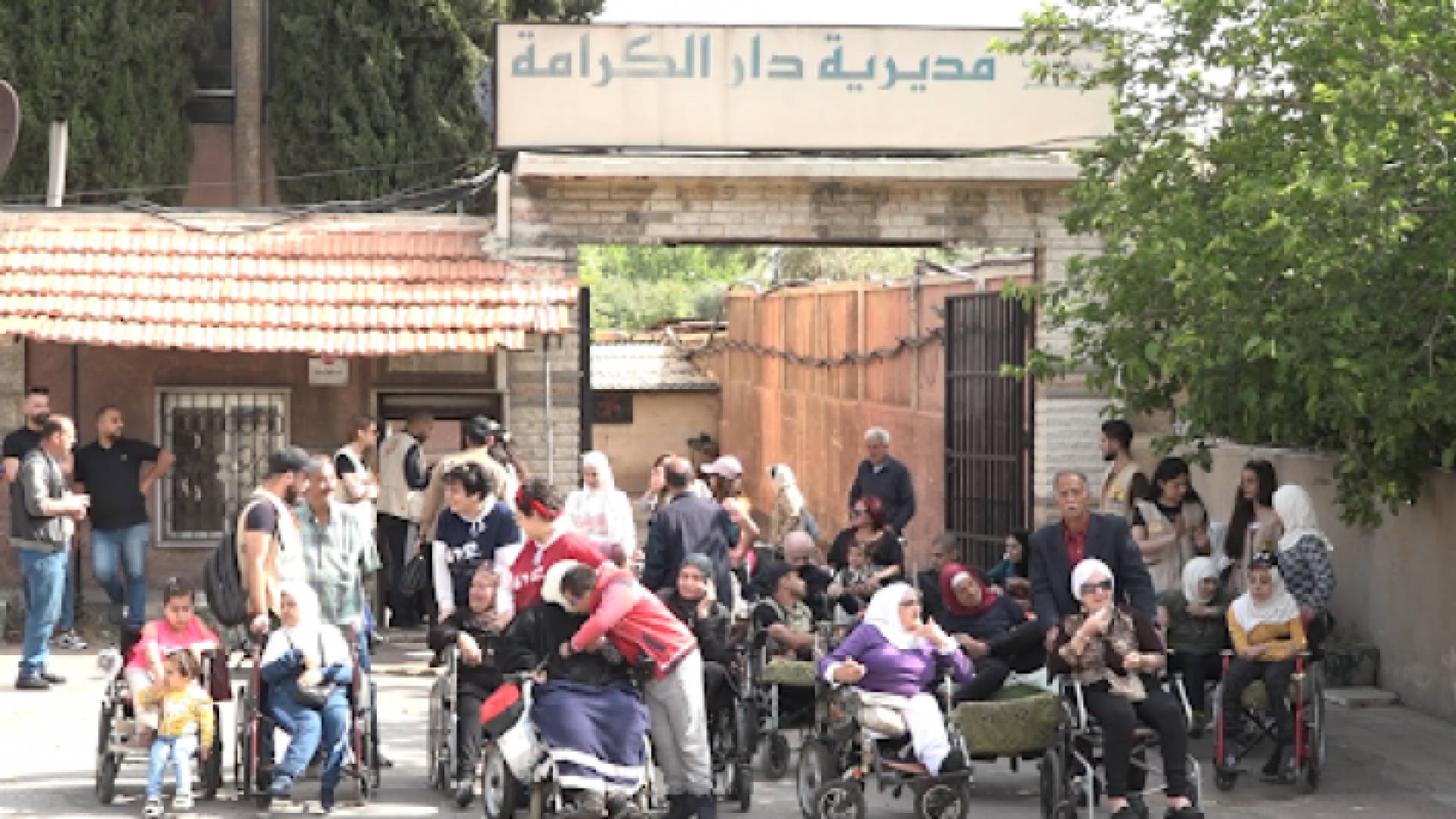 كبار السن أثناء الفعالية