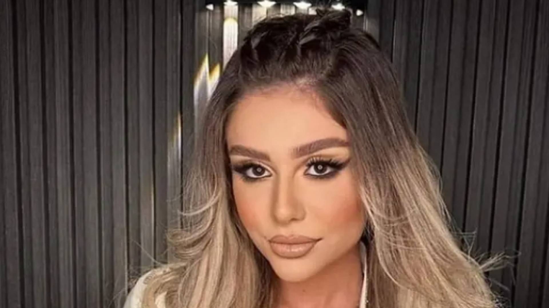 الضحية ديما برانسي