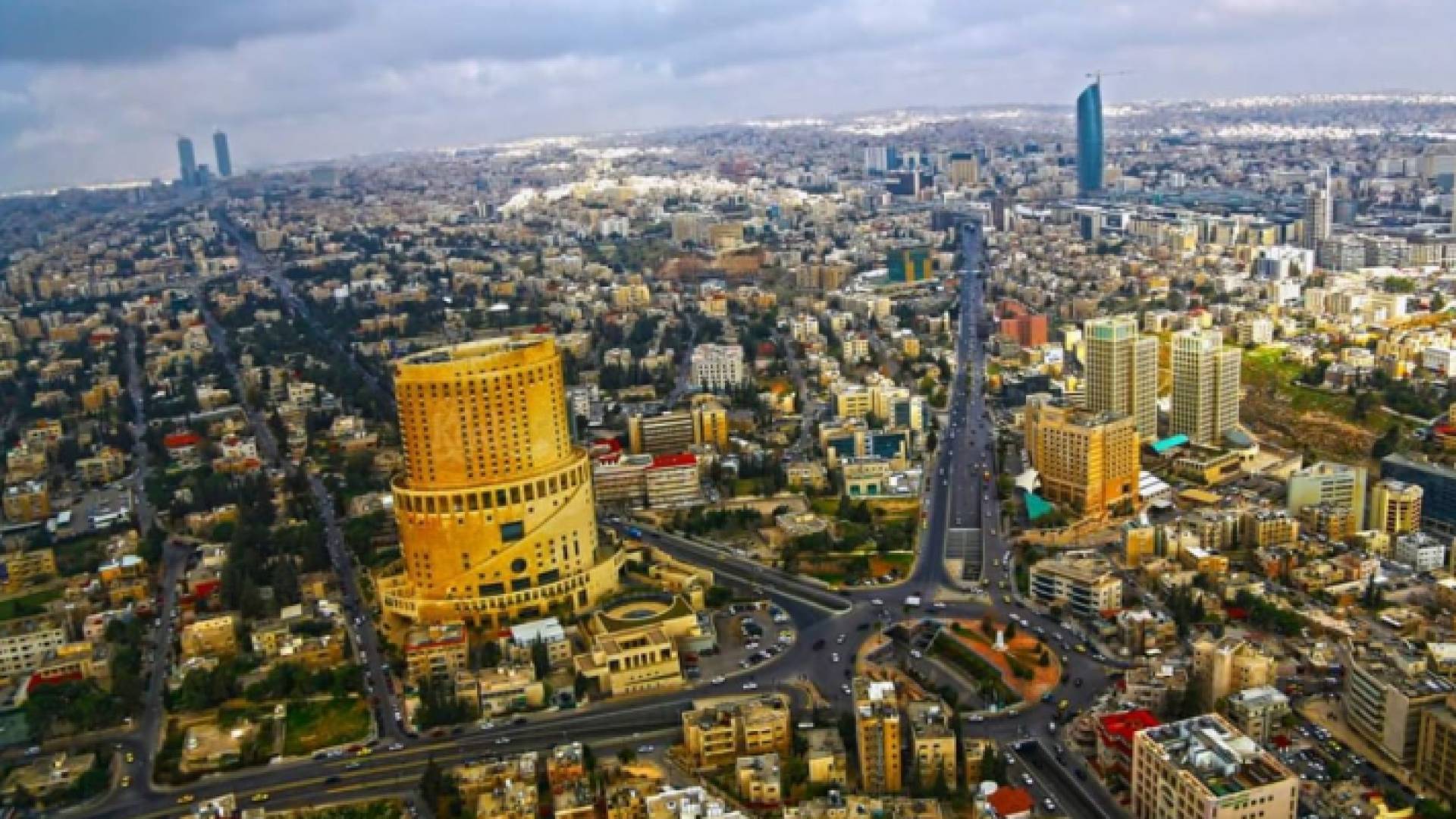 صورة عامة للعاصمة عمان