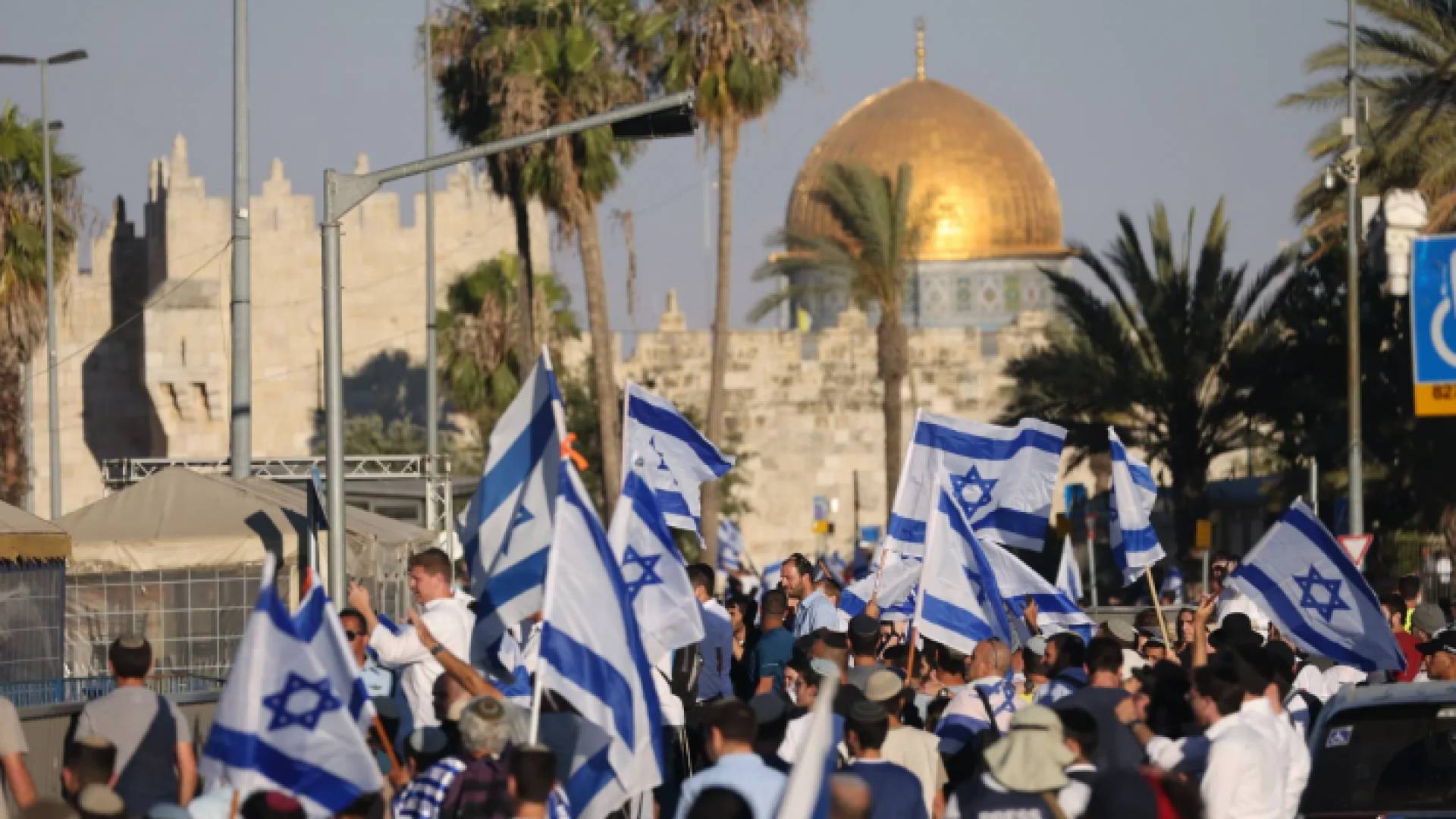 القدس المحتلة