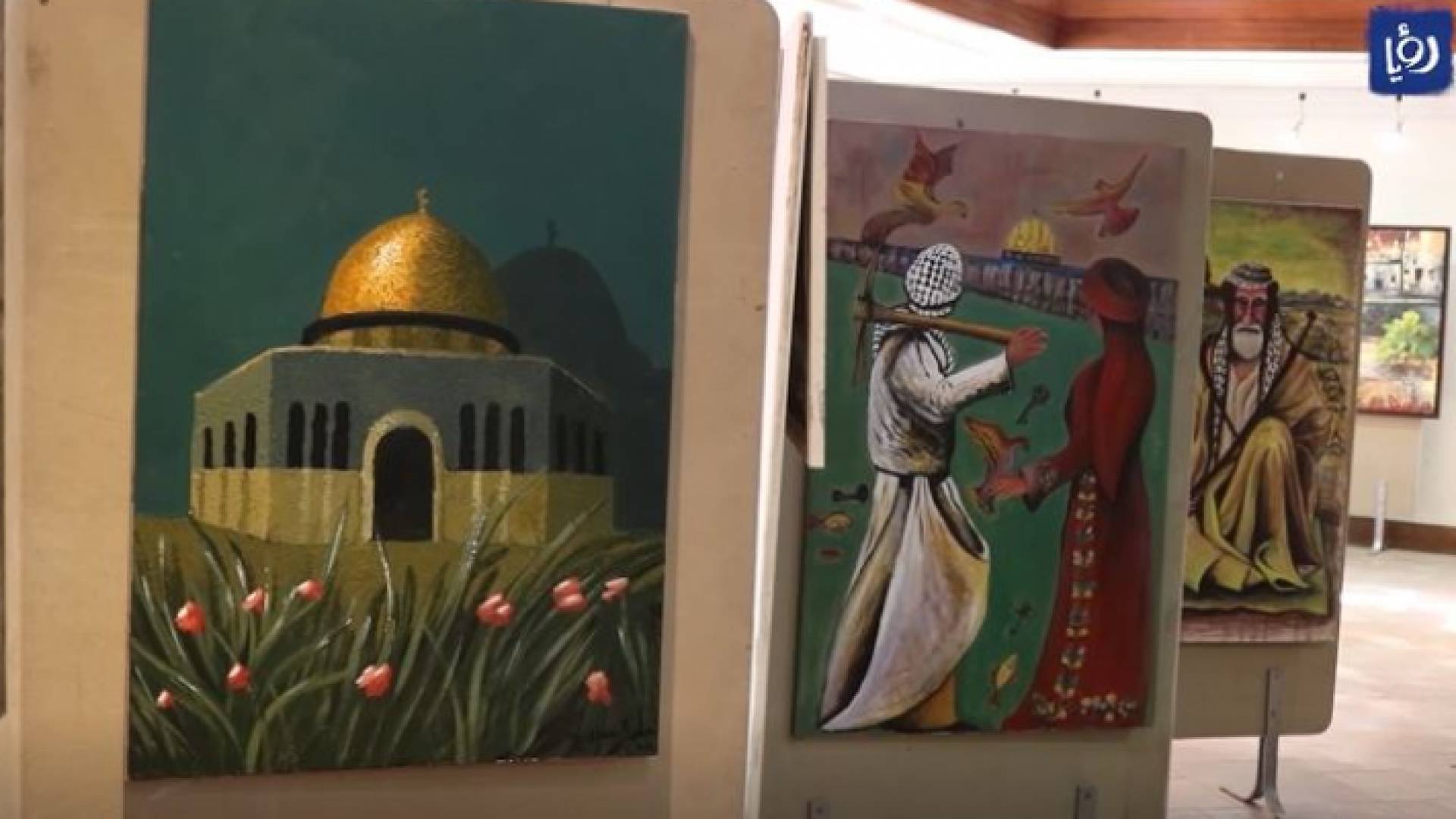 صور من المهرجان