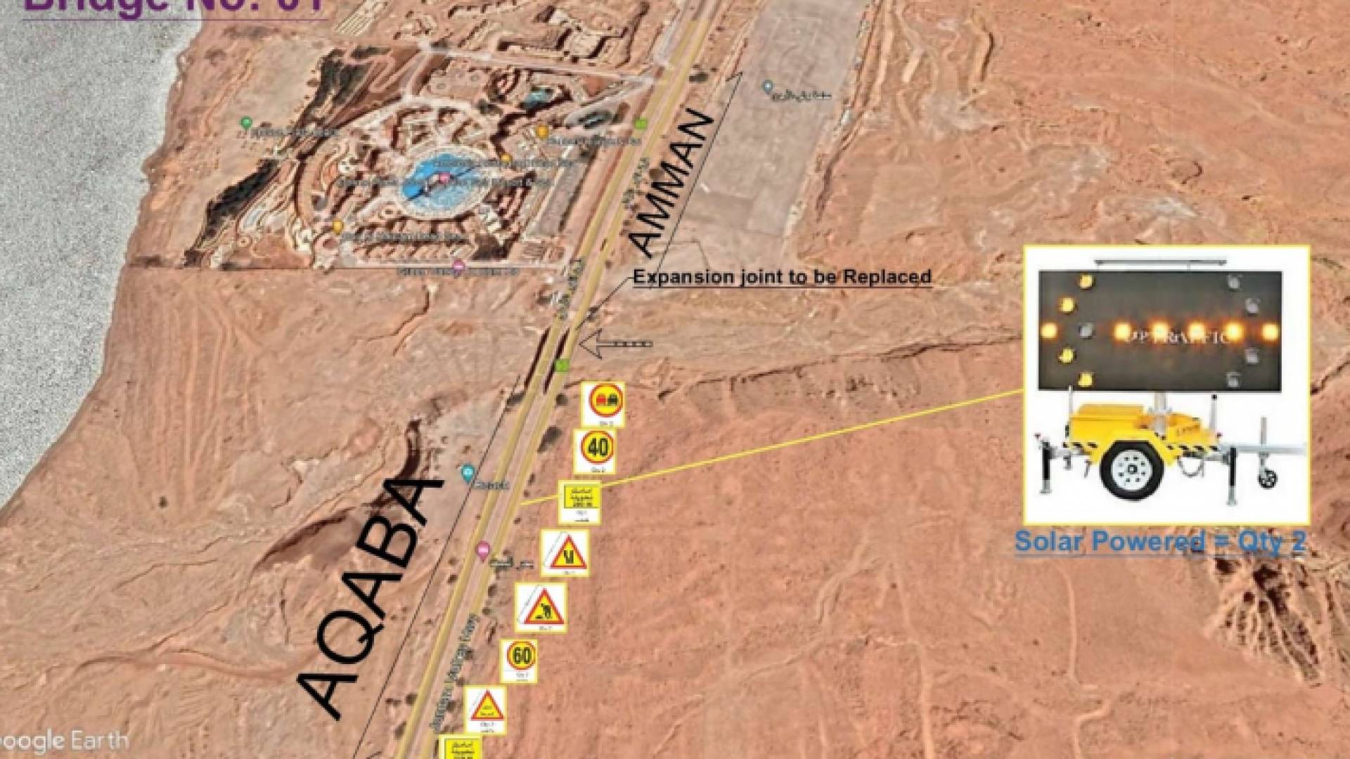 خارطة توضيحية للمنطقة