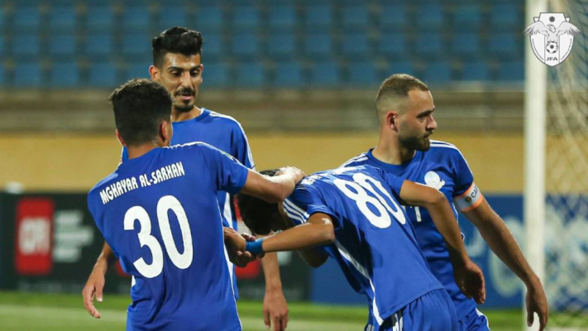 من المواجهة