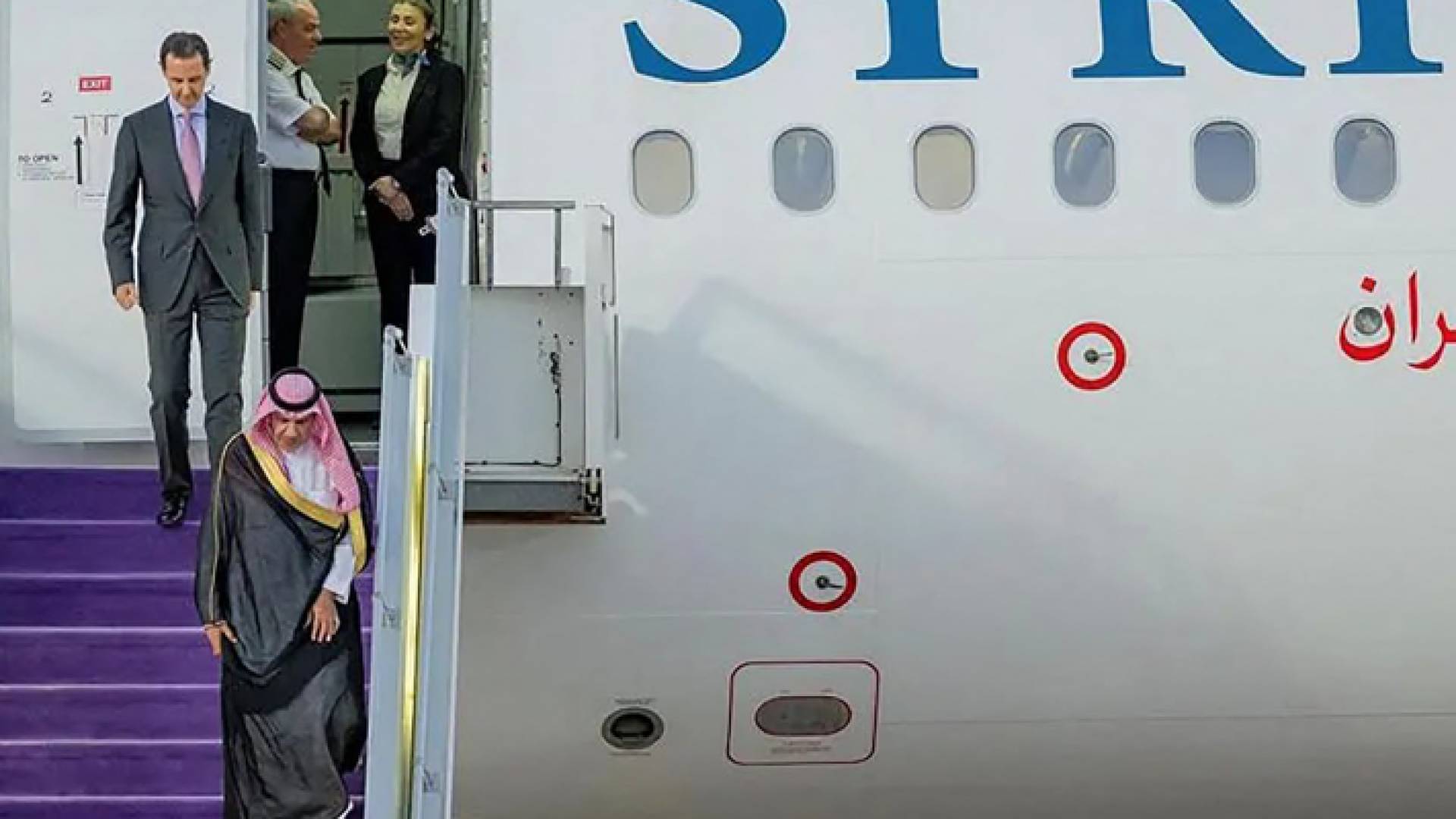 الرئيس السوري بشار الأسد لدى وصوله السعودية للمشاركة في قمة جدة