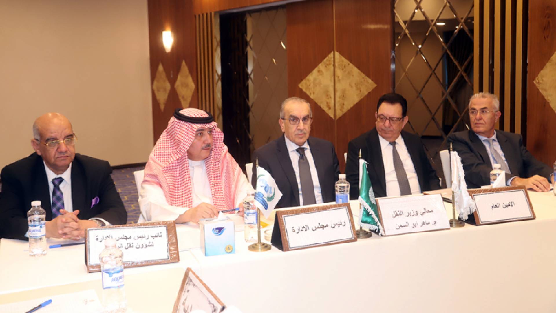 صورة من الاجتماعات