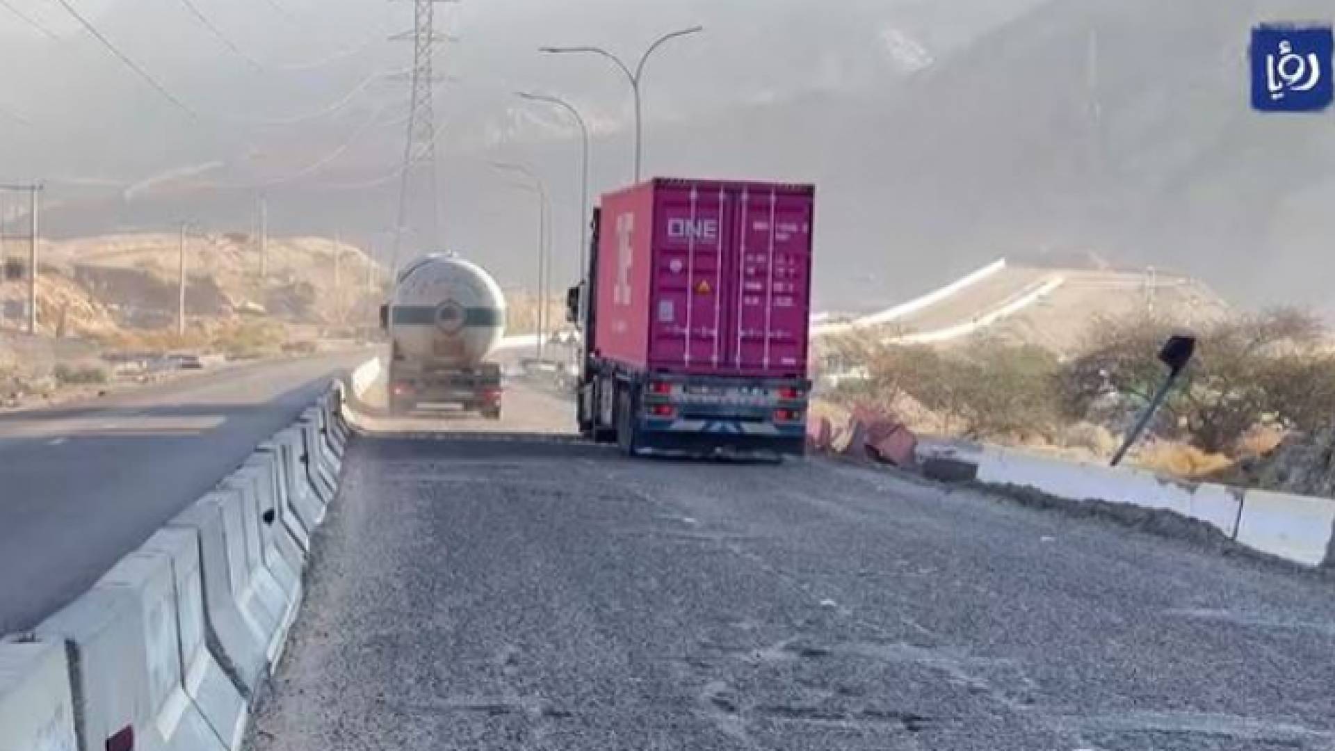 طريق المطار الخلفي