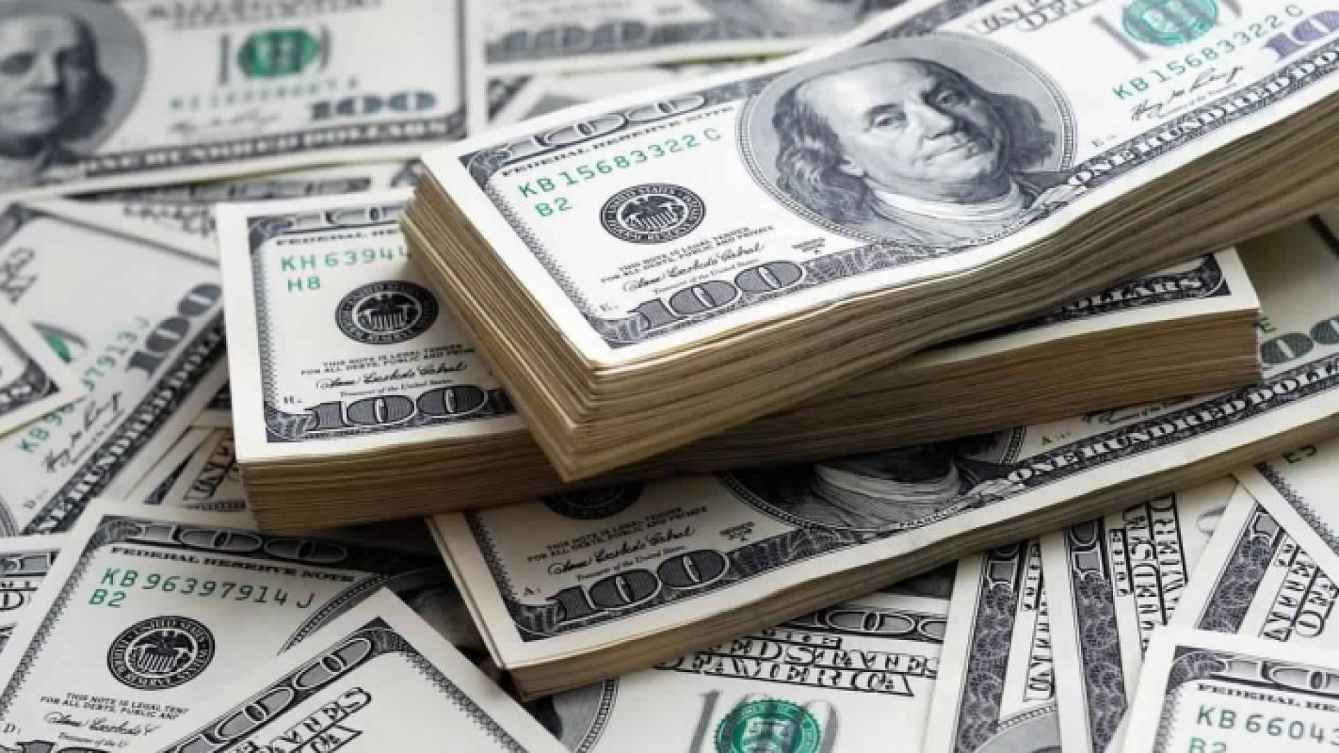 مبالغ نقدية بالدولار