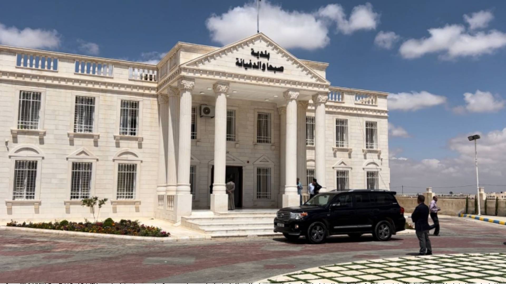 بلدية صبحا والدفيانة