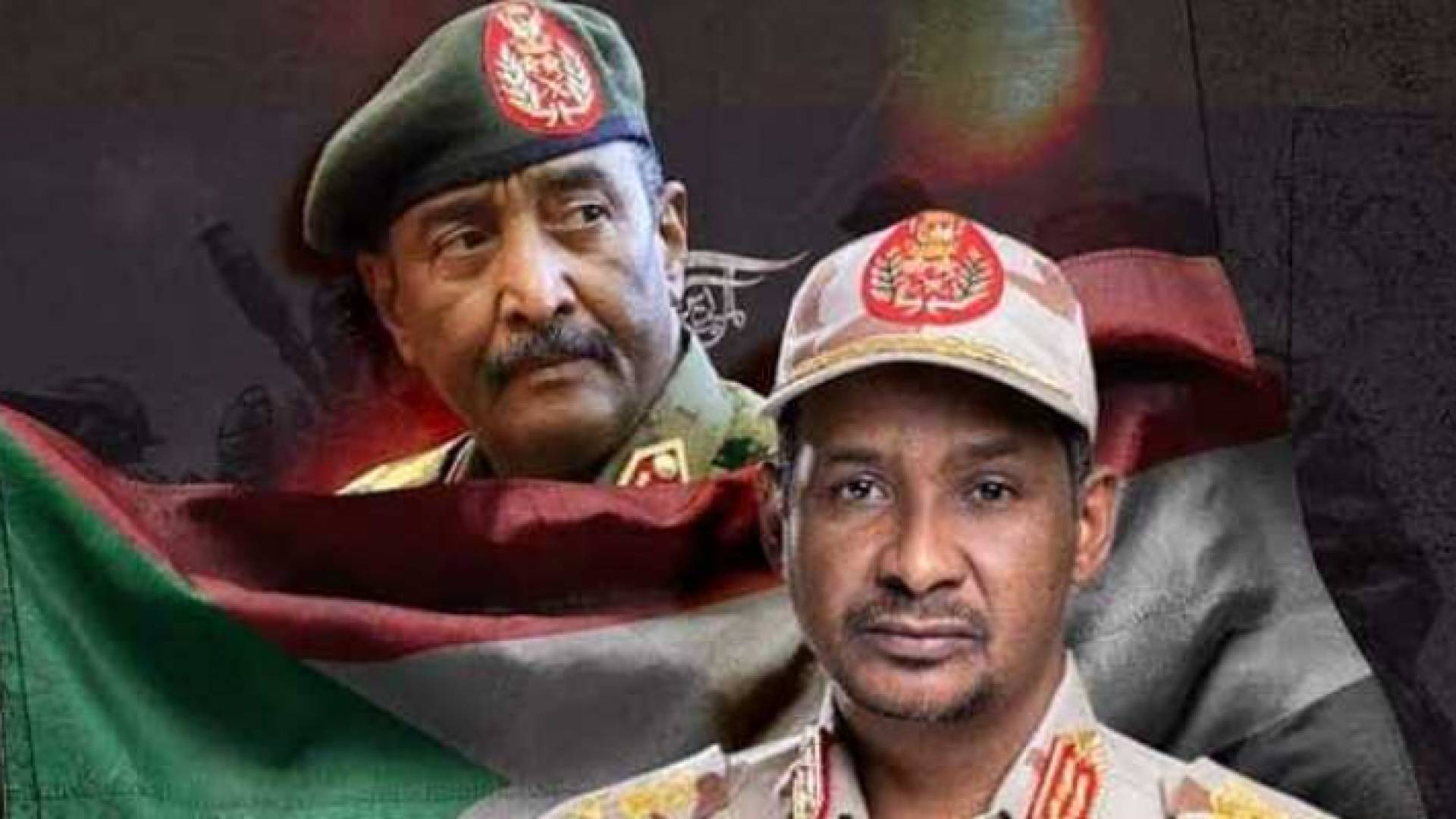 حميدتي والبرهان