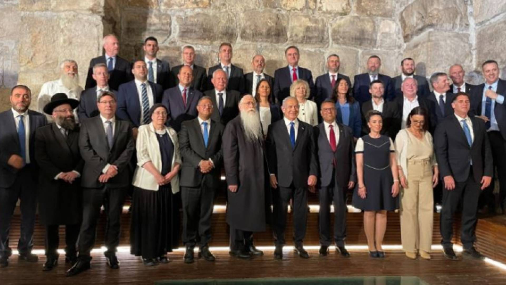 حكومة نتنياهو