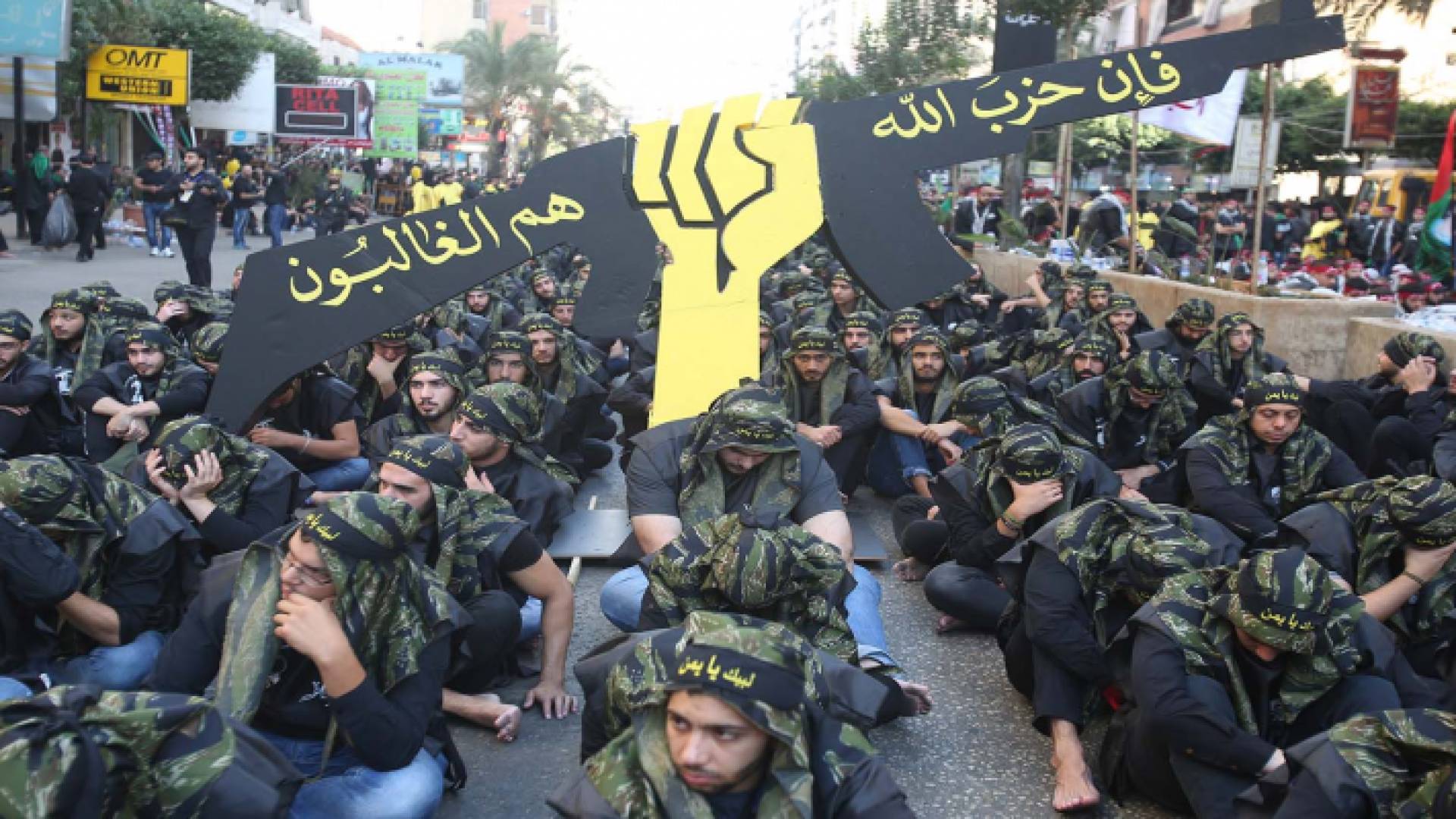 عناصر من حزب الله