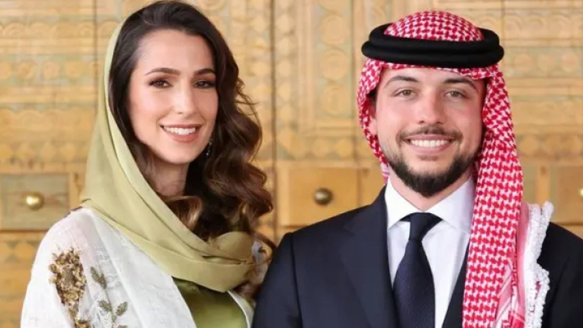 سمو الأمير الحسين والآنسة رجوة