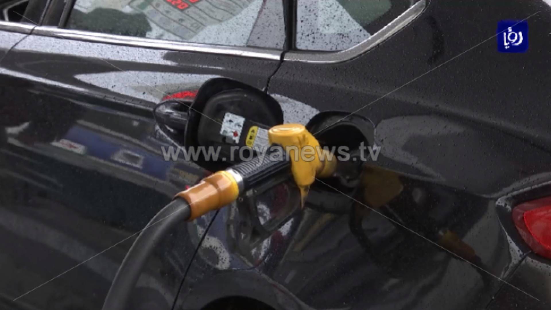 محطة محروقات