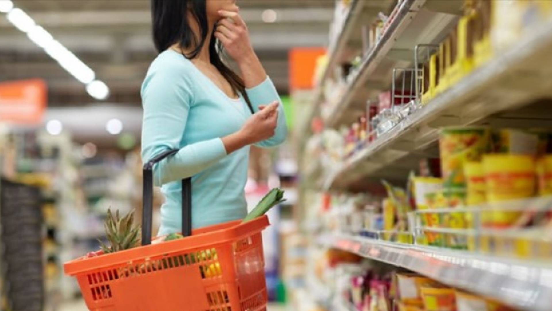 أسواق تموينية