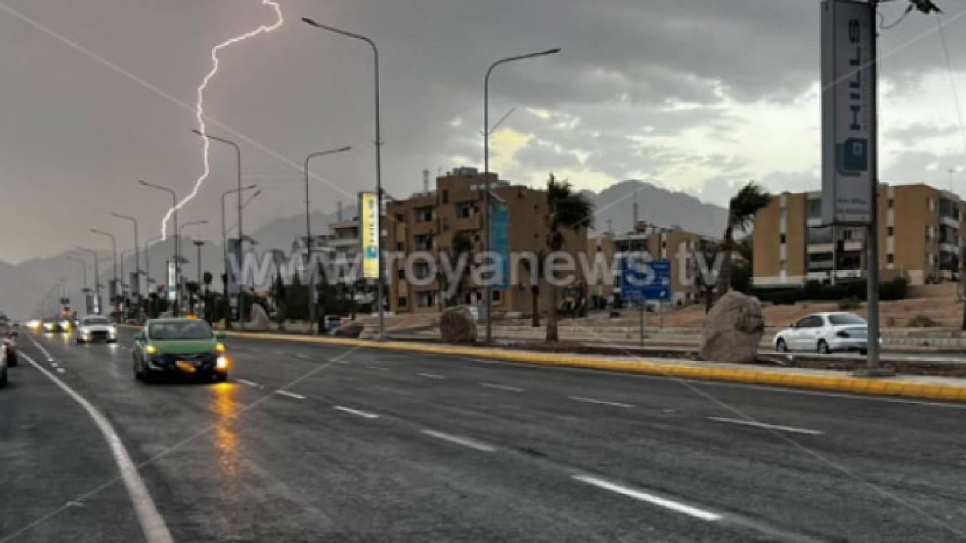 أجواء ماطرة في الأردن "أرشيفية"