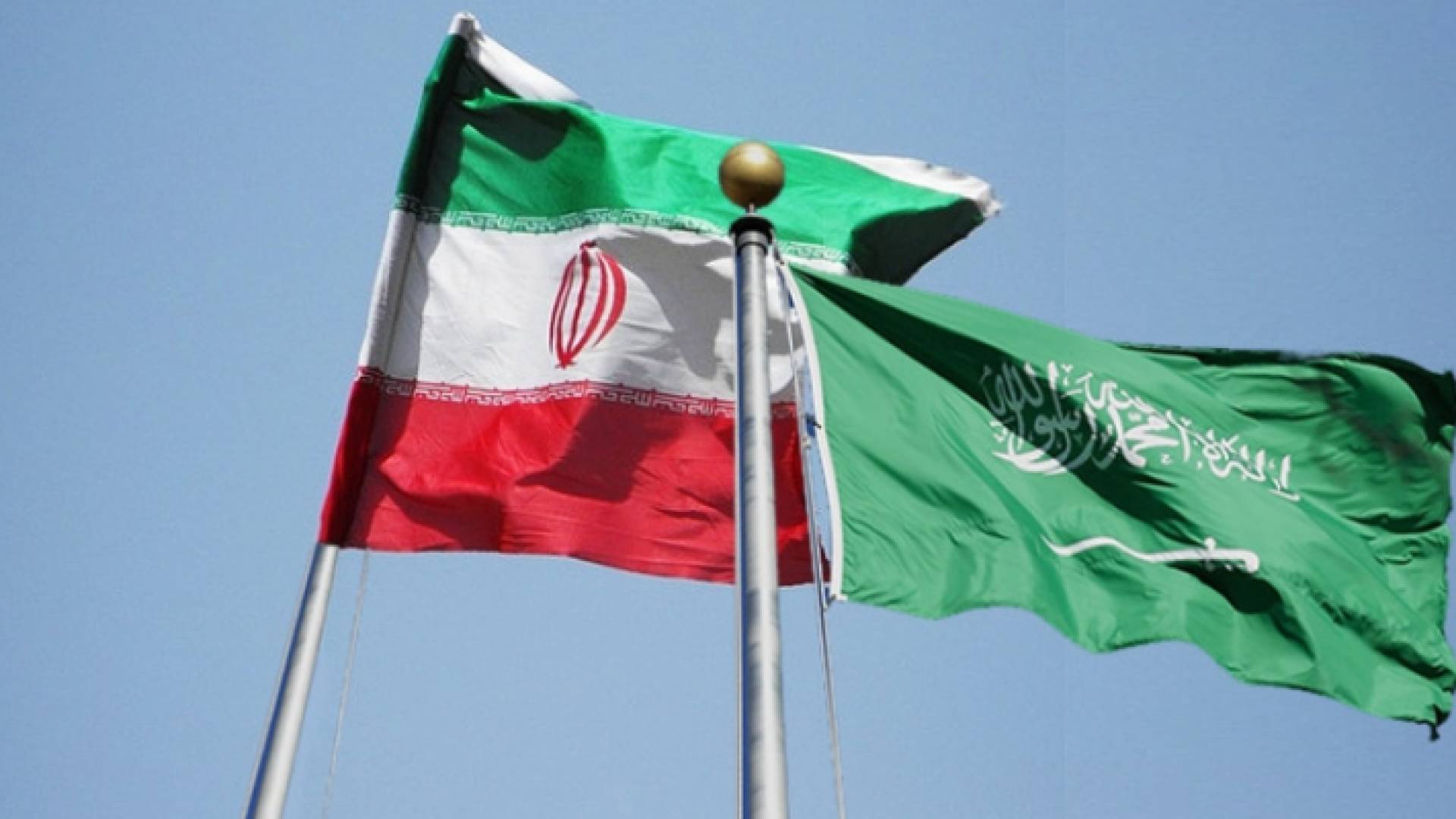 علما السعودية وإيران