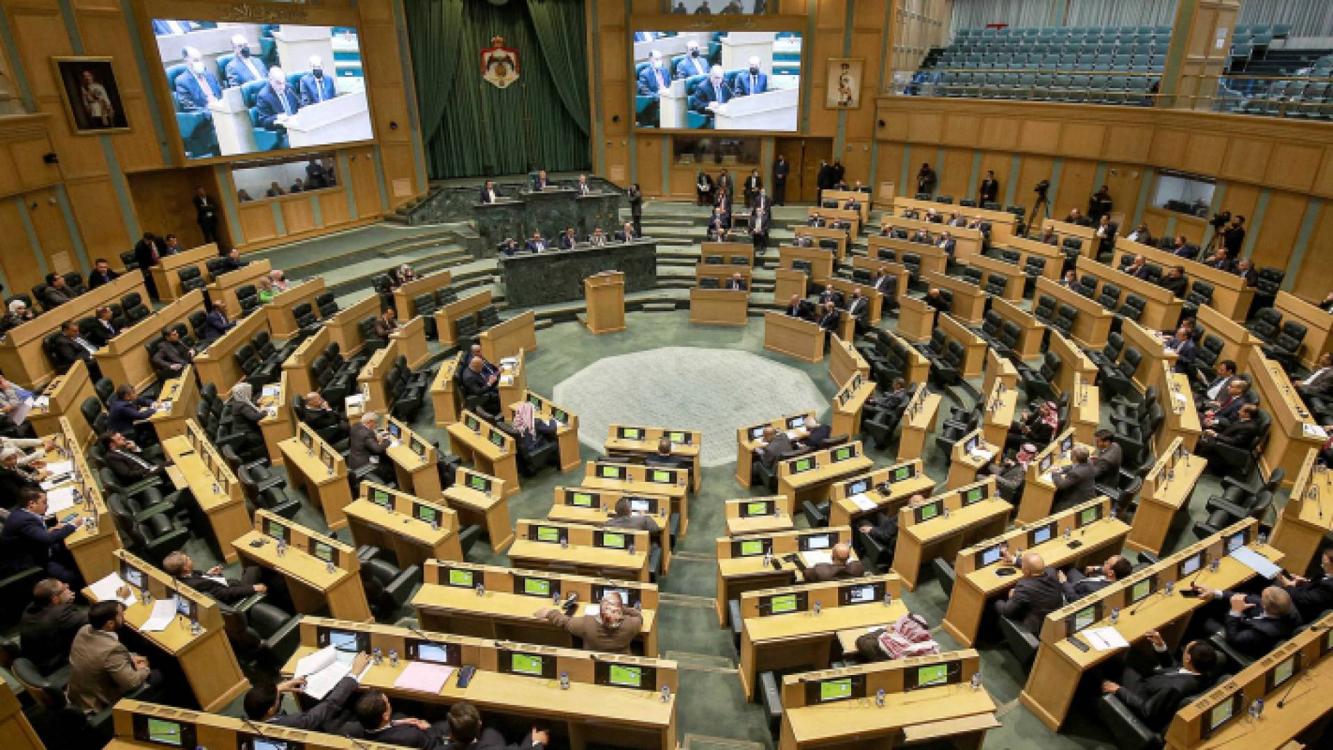 مجلس النواب