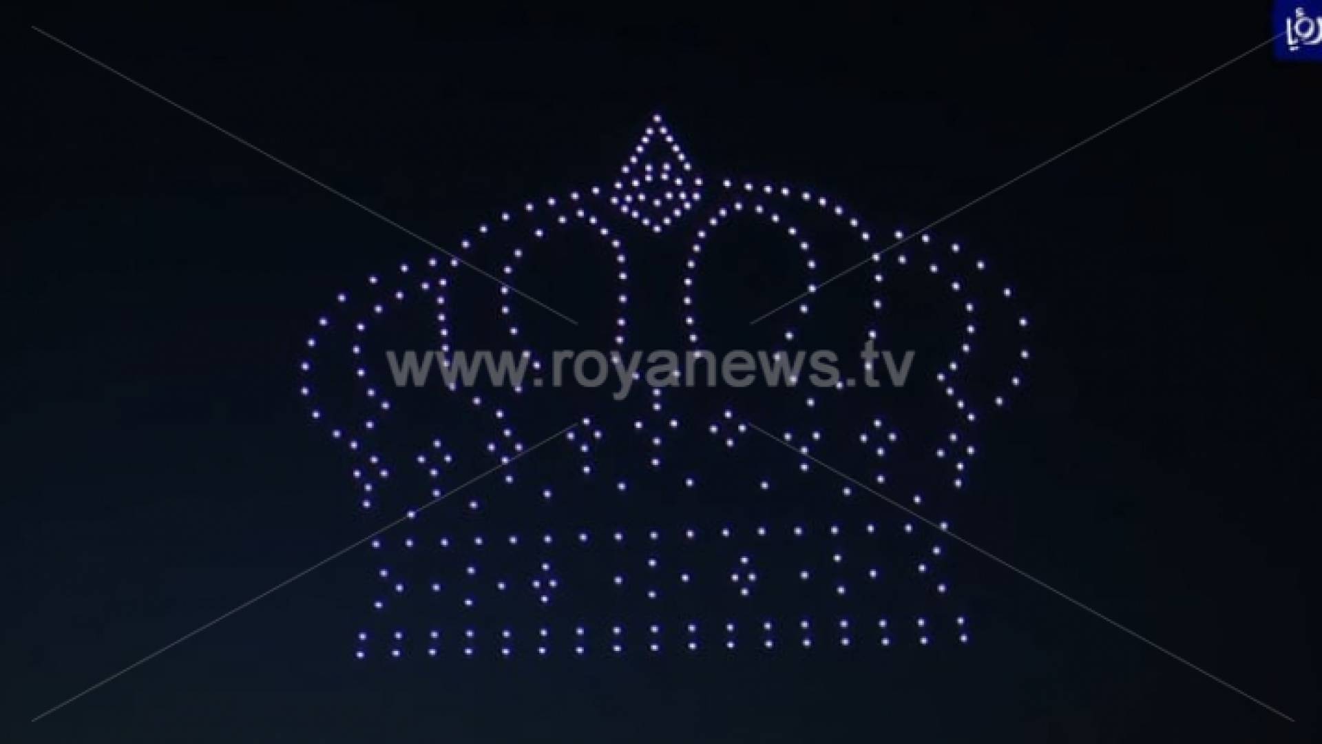 طائرات درون ترسم التاج