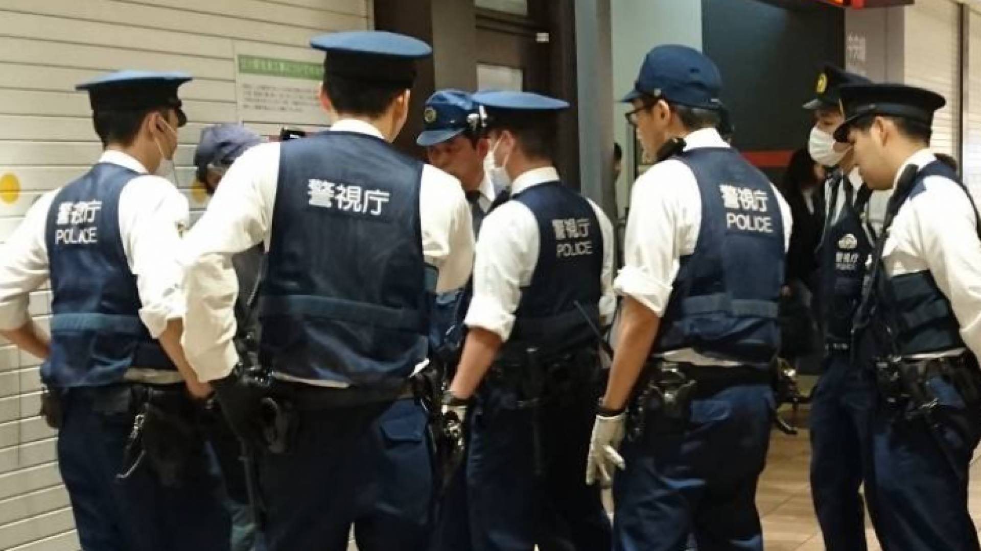 عناصر من الشرطة اليابانية