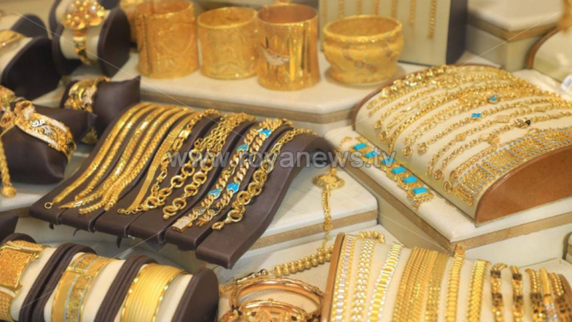 مصاغ ذهبي