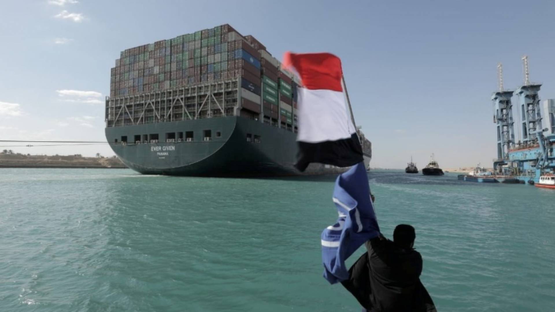 قناة السويس