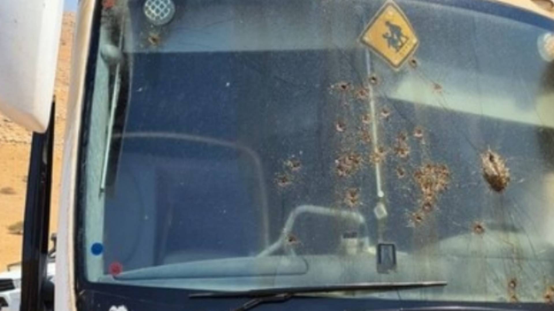 صورة من العملية