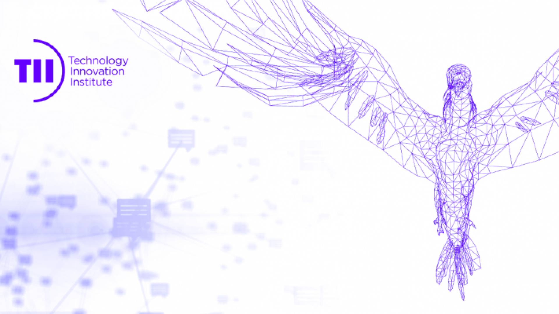 معهد الابتكار التكنولوجي