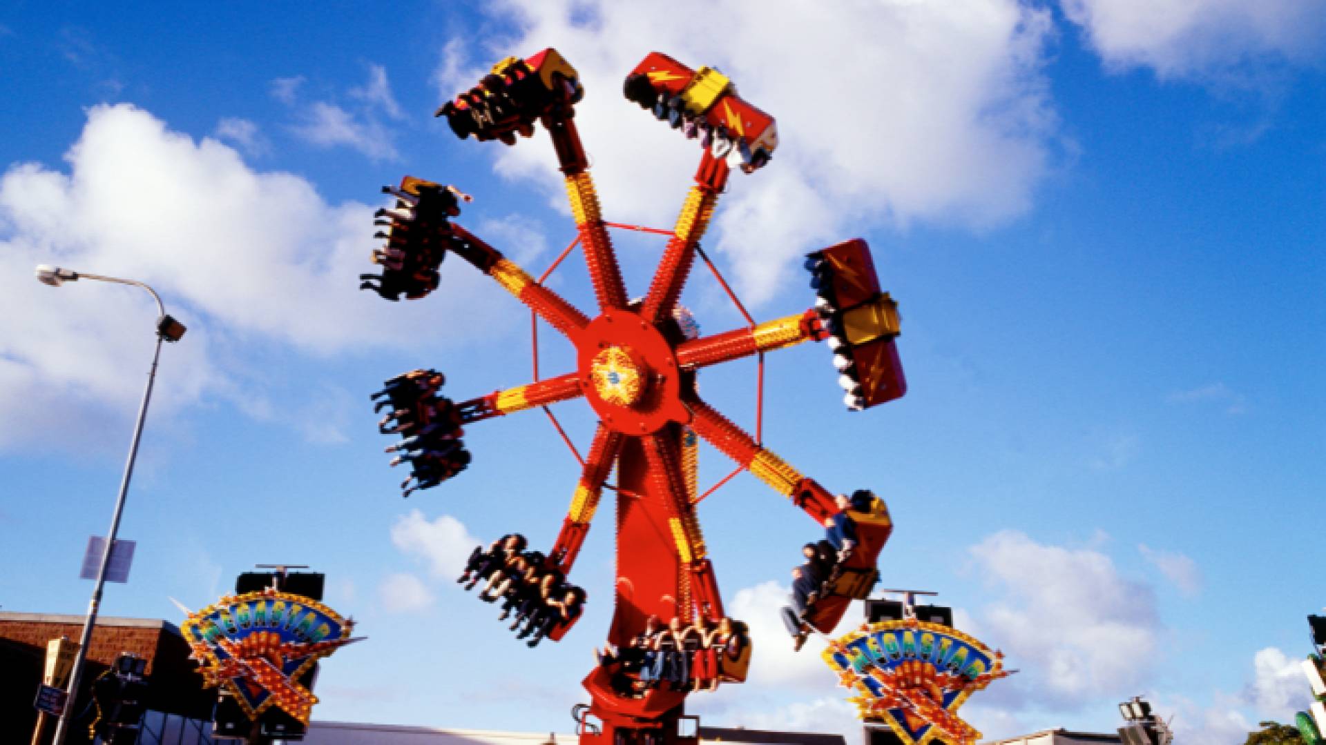 ألعاب - أرشيفية