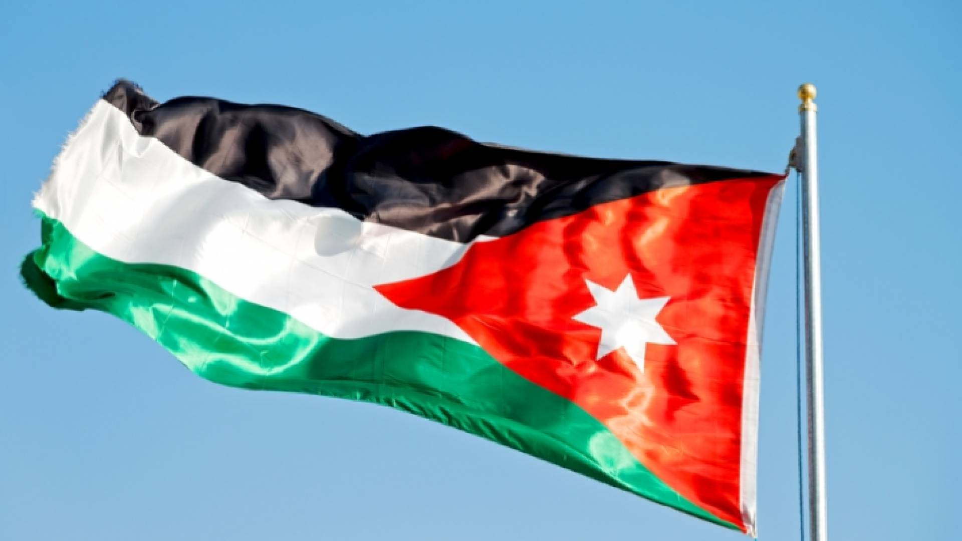 العلم الأردني